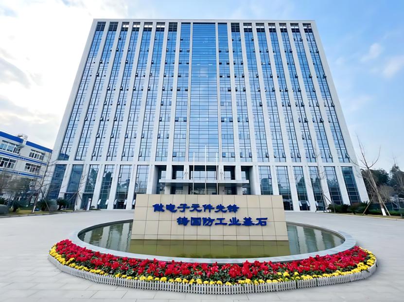 四川省2026年首家A股上市企业诞生！成都经开区“耐心资本”再结硕果


3月2