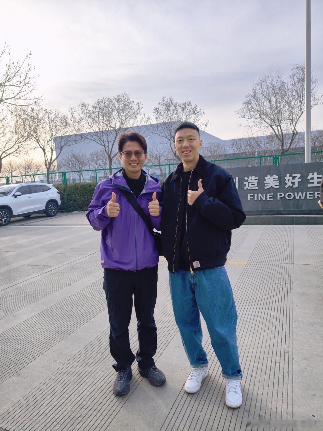 在长城活动见到昌平国王亢岳老师果然老师最喜欢的品牌是长城喜欢您来！ 