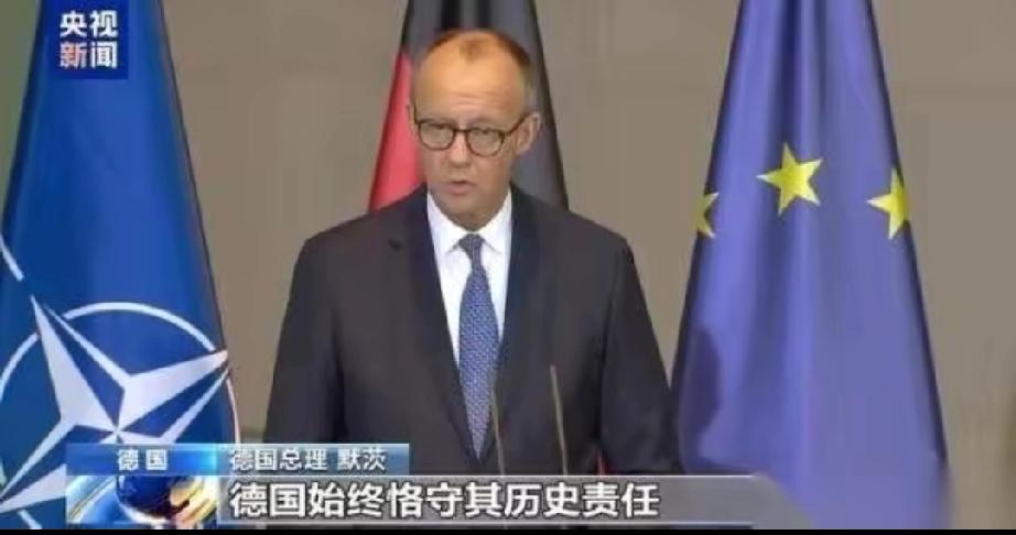 不得不说，德国的求生欲真的很强啊！中国拿出“敌国条款”给日本念了一遍，日本在那儿