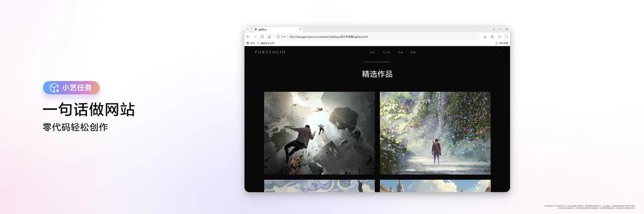 近日，华为在旗舰笔记本产品线推出全新显示技术方案，搭载于MateBook Pro