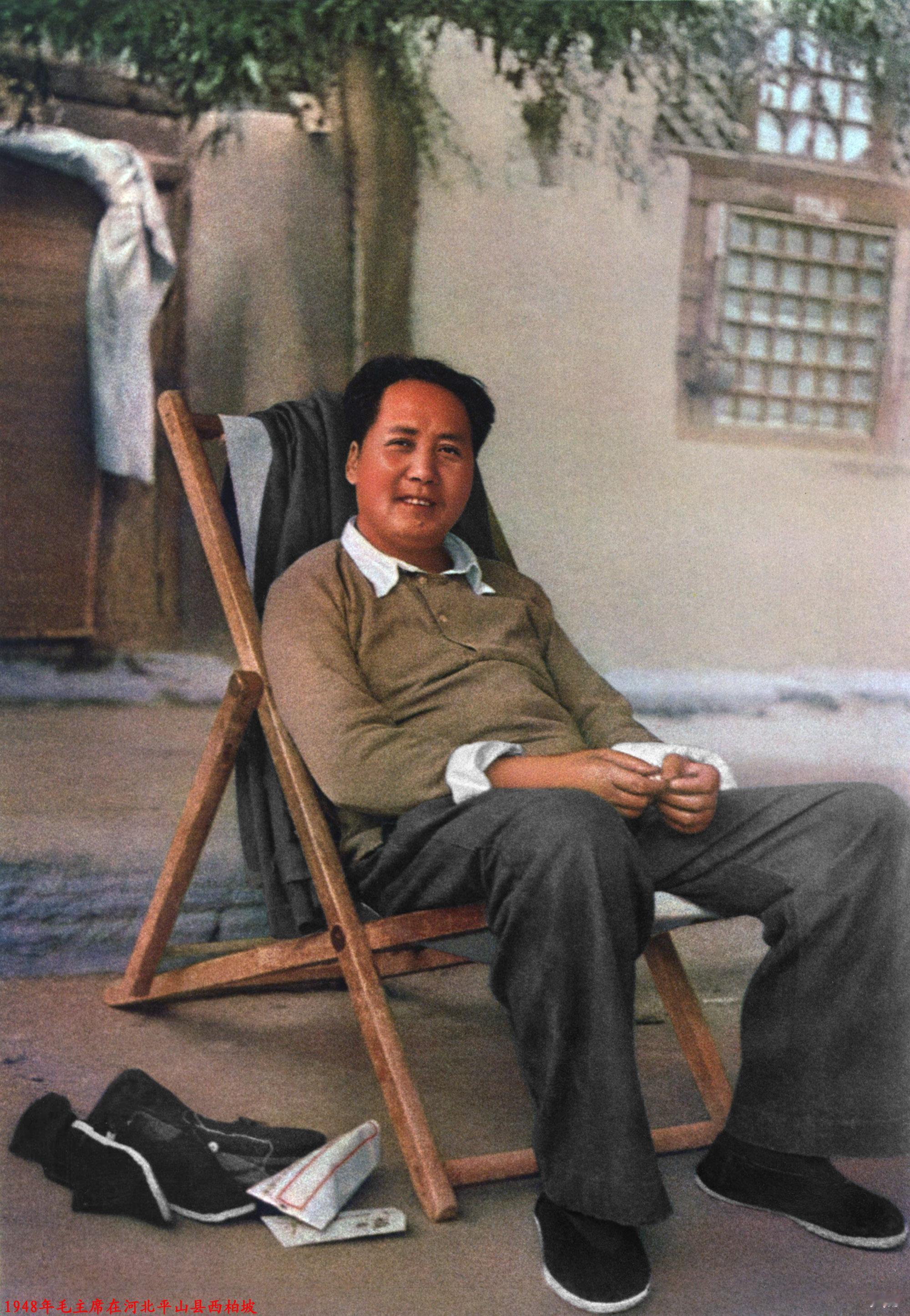 历史上的今日  1948年１ ２ 月 ２ 日 　 四 时 ， 为 中 共 中 央