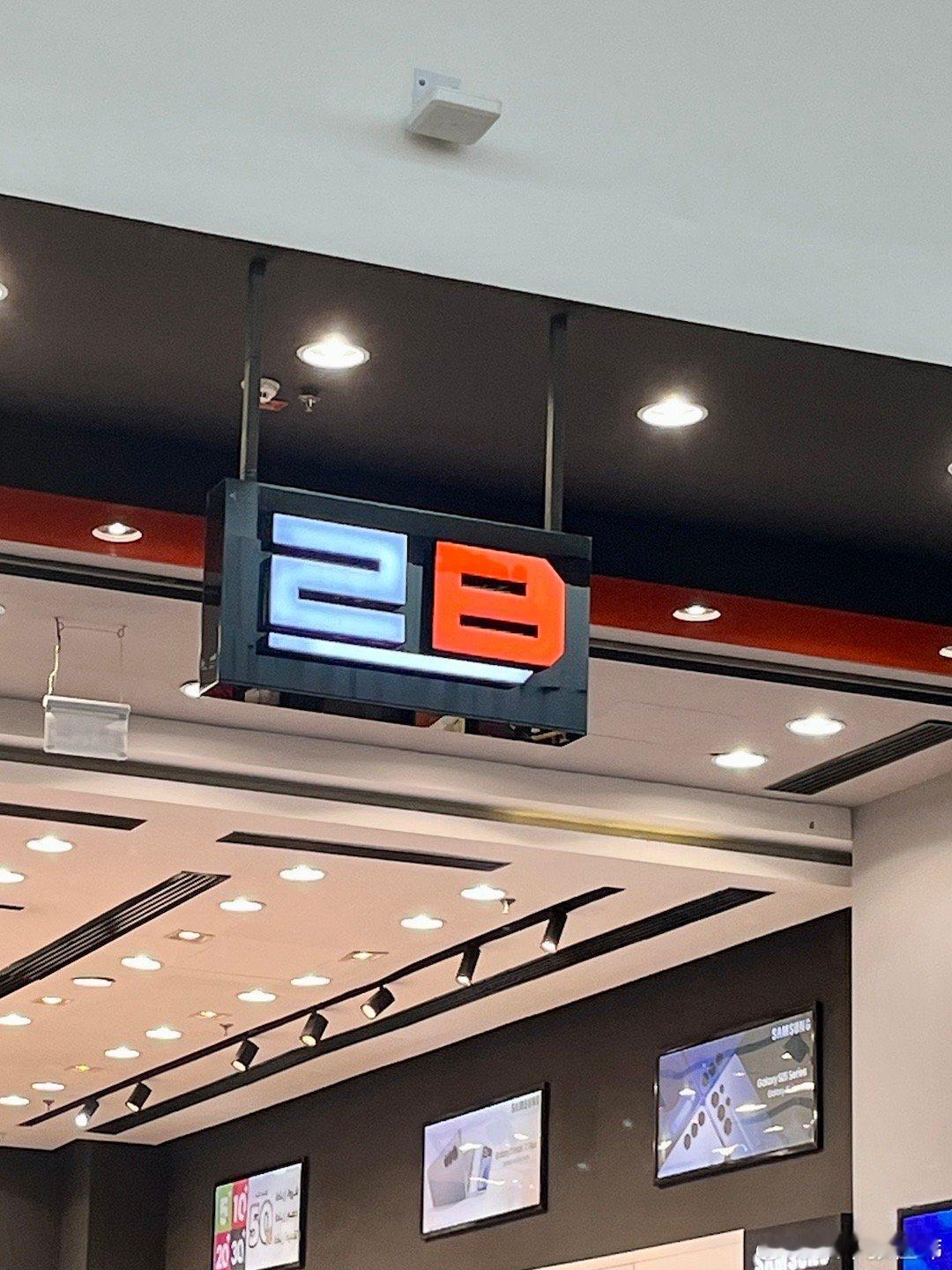 开罗一个数码店招牌——所以语音梗不能跨国啊 埃及·开罗