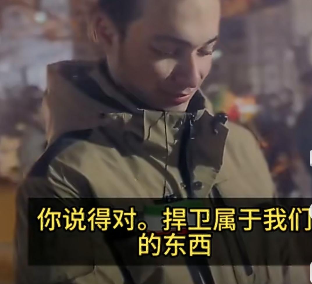 美以袭击了伊朗的学校、居民住所、医院、基础设施后，许多伊朗人自发起来在街头和废墟