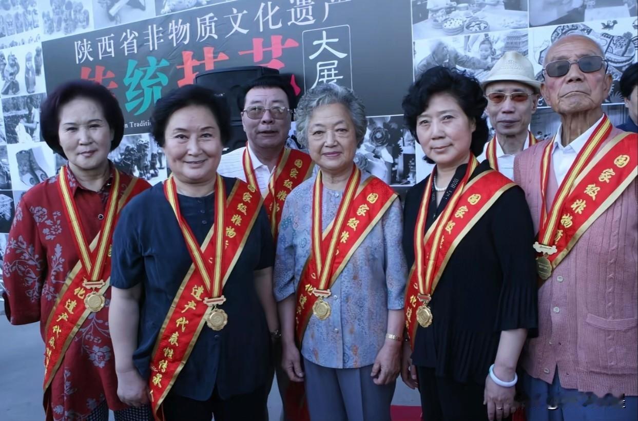 这几位都是秦腔界咖位最高的：第一批国家级非物质文化遗产（秦腔）项目代表性传承人