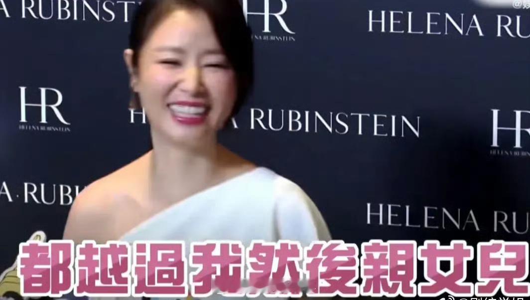 #林心如被霍建华越过亲女儿#[哈哈][哈哈][哈哈]哈哈 ​​​