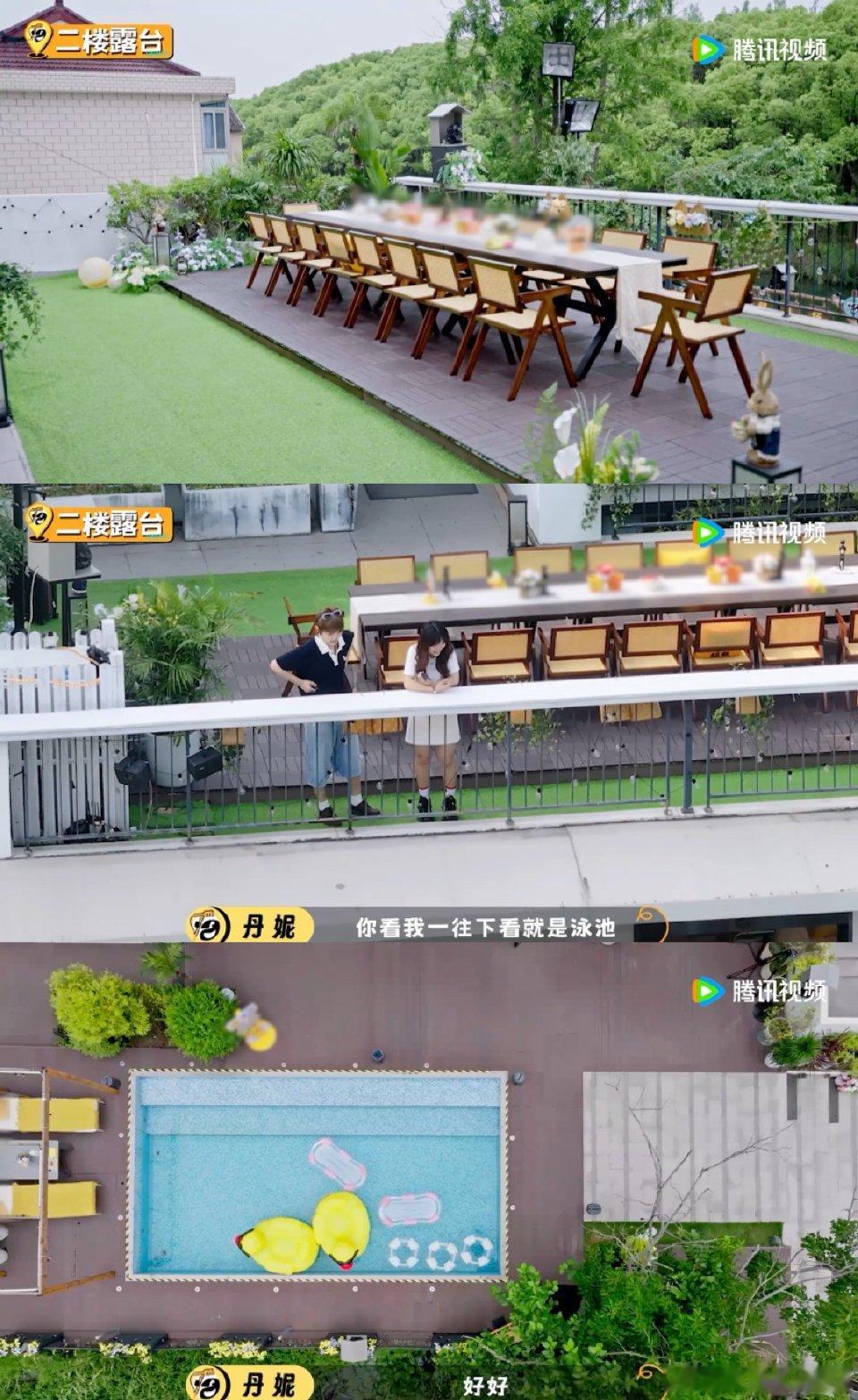 脱友3和半熟恋人同一个录制地脱口秀和Ta的朋友们浪漫与搞笑无缝切换，同一小院承载