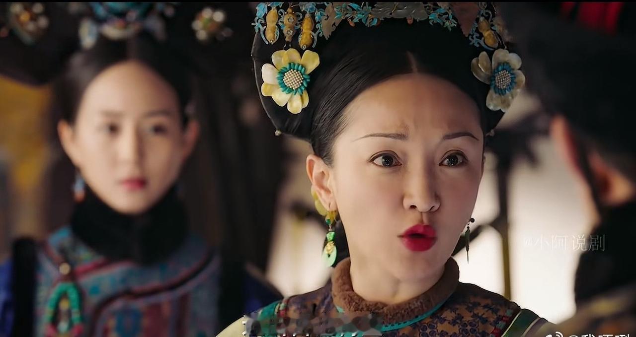 韩国人真的也蛮神的，一个艺人在综艺上炫耀家世，然后被网友扒出来她祖上是亲日韩奸，