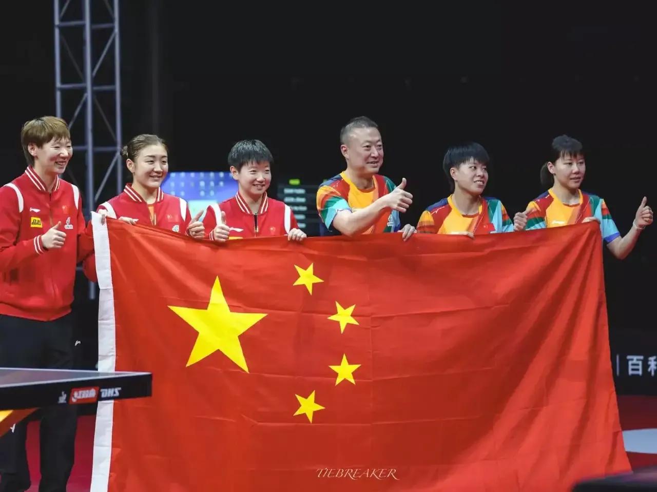 失败的团队没有成功者，成功的团队成就每一个人。疑集团队，集焦目标，为梦想创造无限