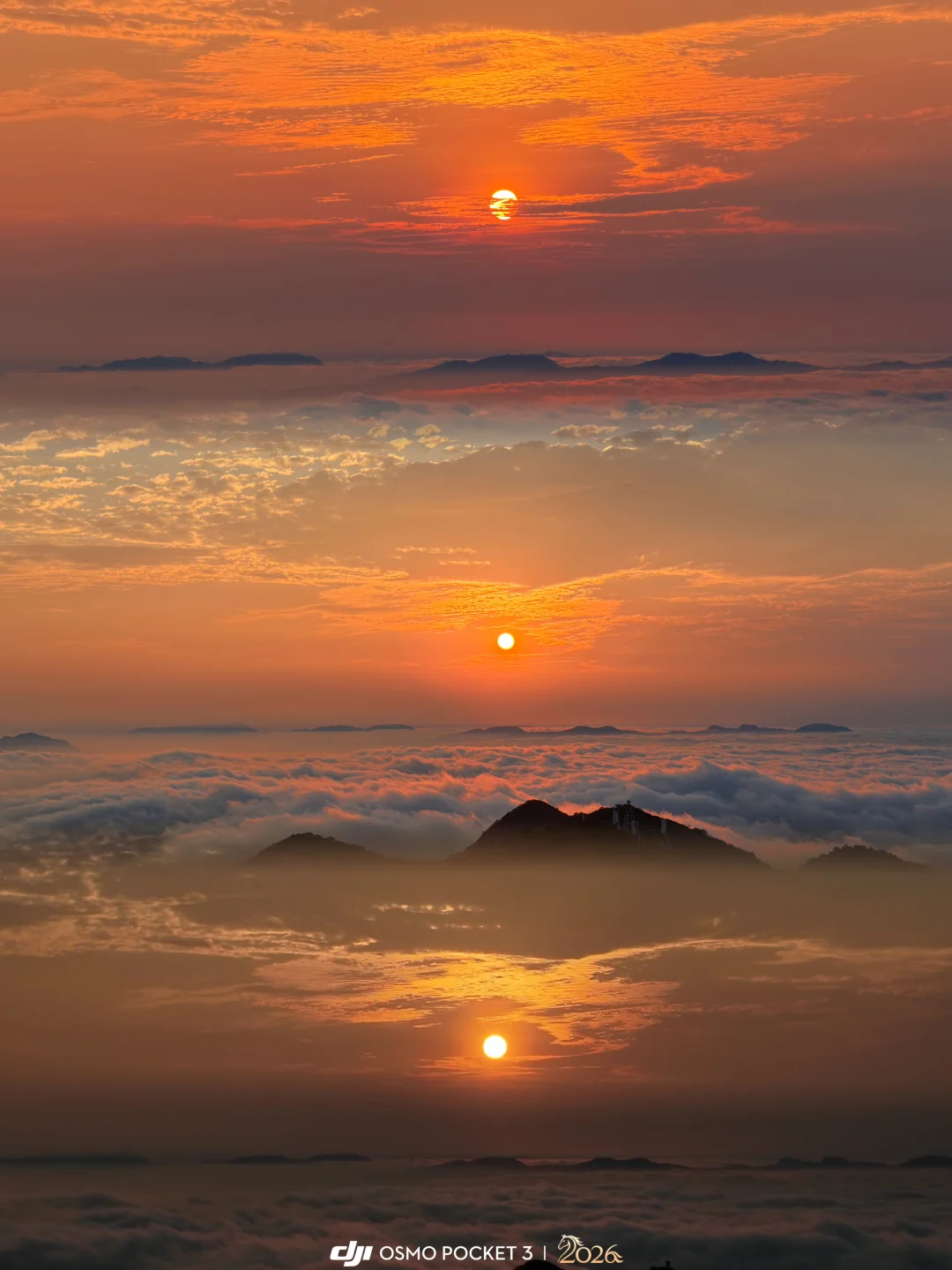 破晓｜3.29海南尖峰岭日出云海