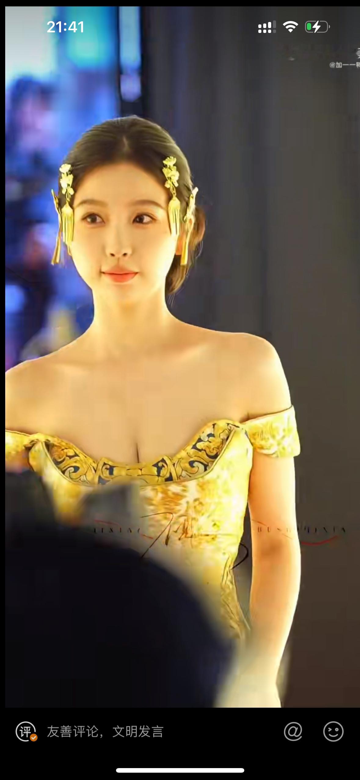 这也太漂亮了吧，我终于知道为什么有人说她堪比fbb了虞书欣泰国红毯压轴