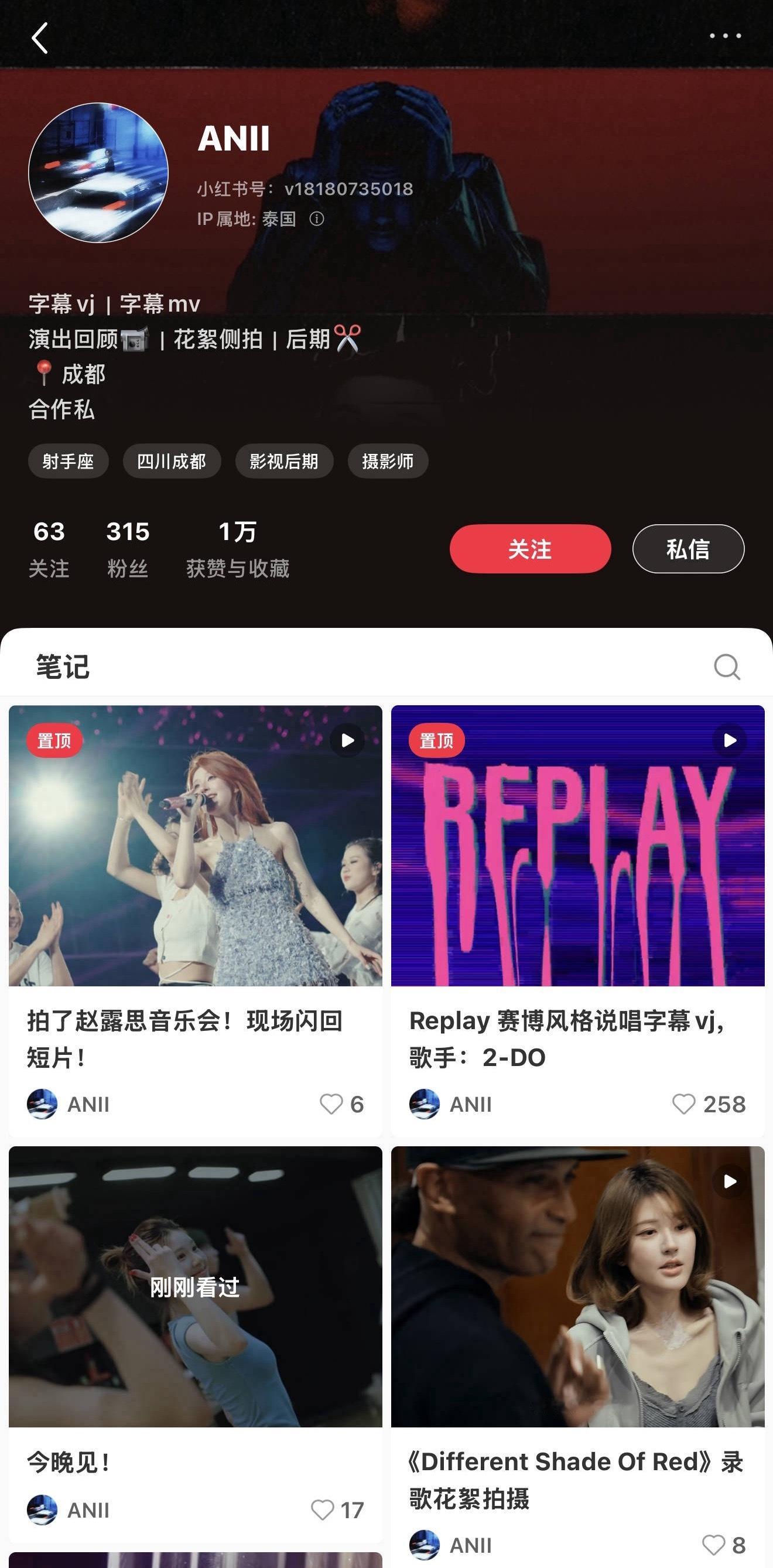 多拍点live图 正脸侧脸都来
