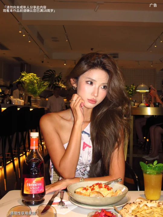 聚聚餐🍾𝙷𝚊𝚙𝚙𝚢 𝚍𝚊𝚢