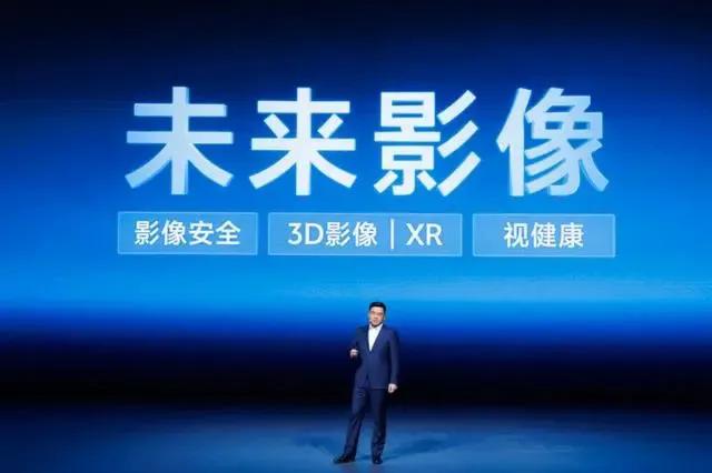 据《深网》获悉，vivo蓝图影像由自研蓝图传感技术、自研蓝图算法矩阵及自研蓝图影