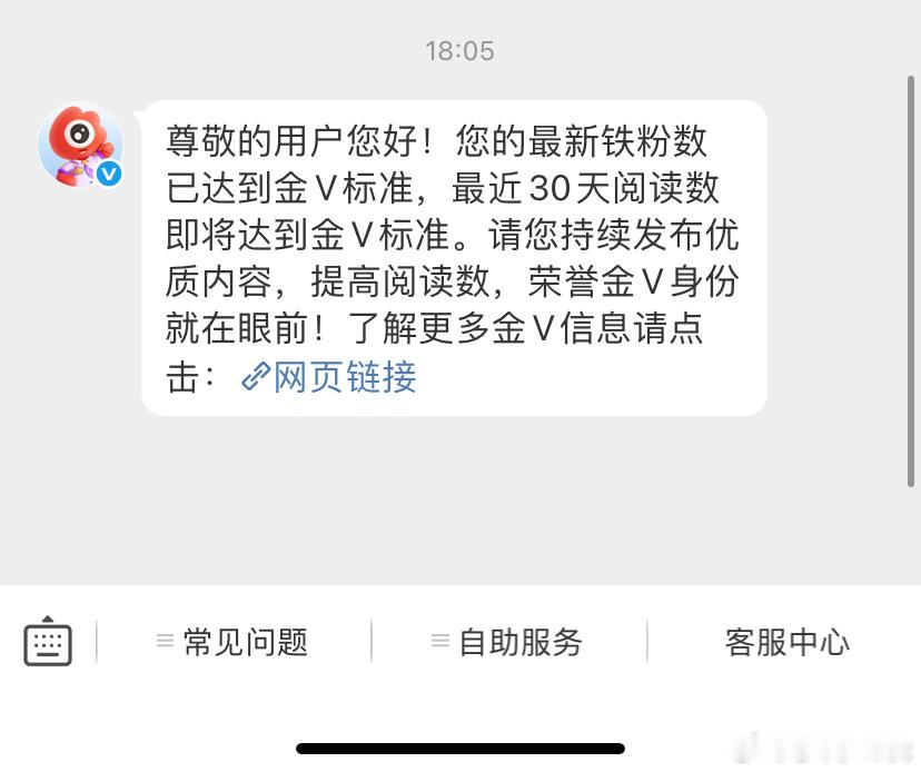 红b等我！ 