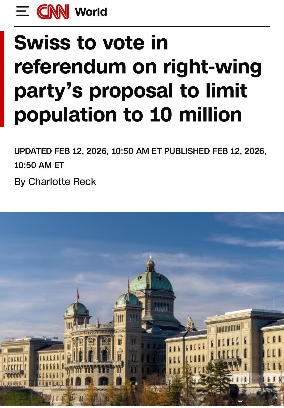 瑞士将就右翼政党将人口限制在1000万的提案进行公投。这是欧洲地区再次对限制移民