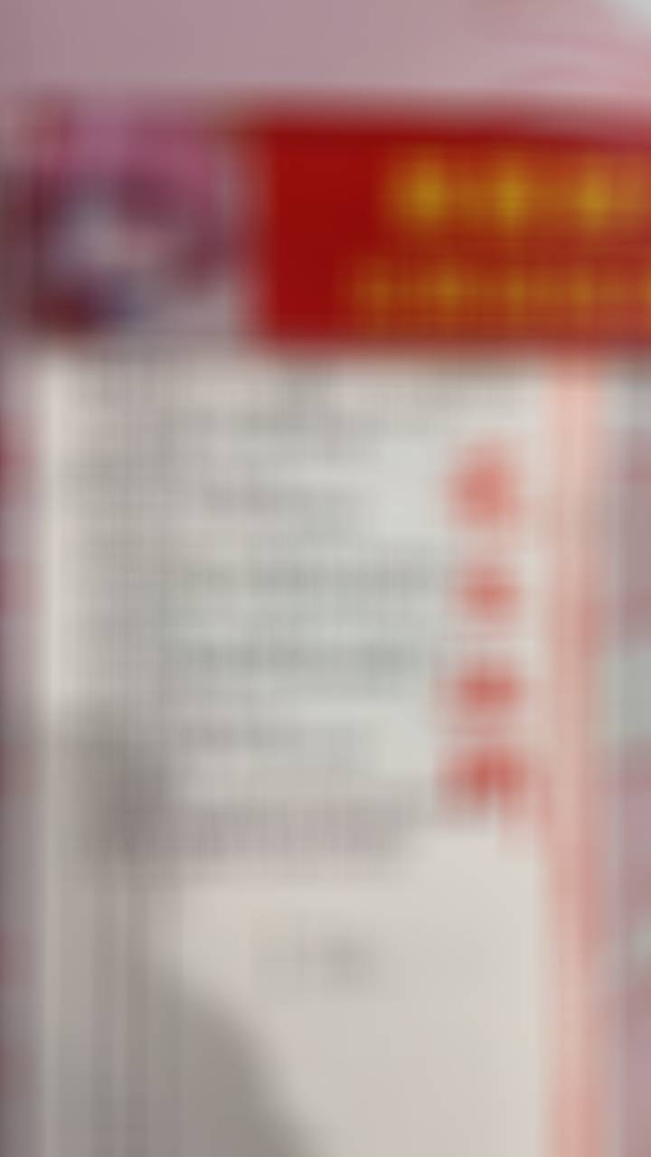 早场好遗憾，川崎平局+浦项平局的进阶没打出来，不过普通有了，就继续加油。晚上还是