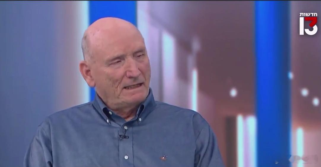 第13頻道以色列國防軍退役將軍伊沙克布里克在訪問中說：「川普的決定是一場災難；最