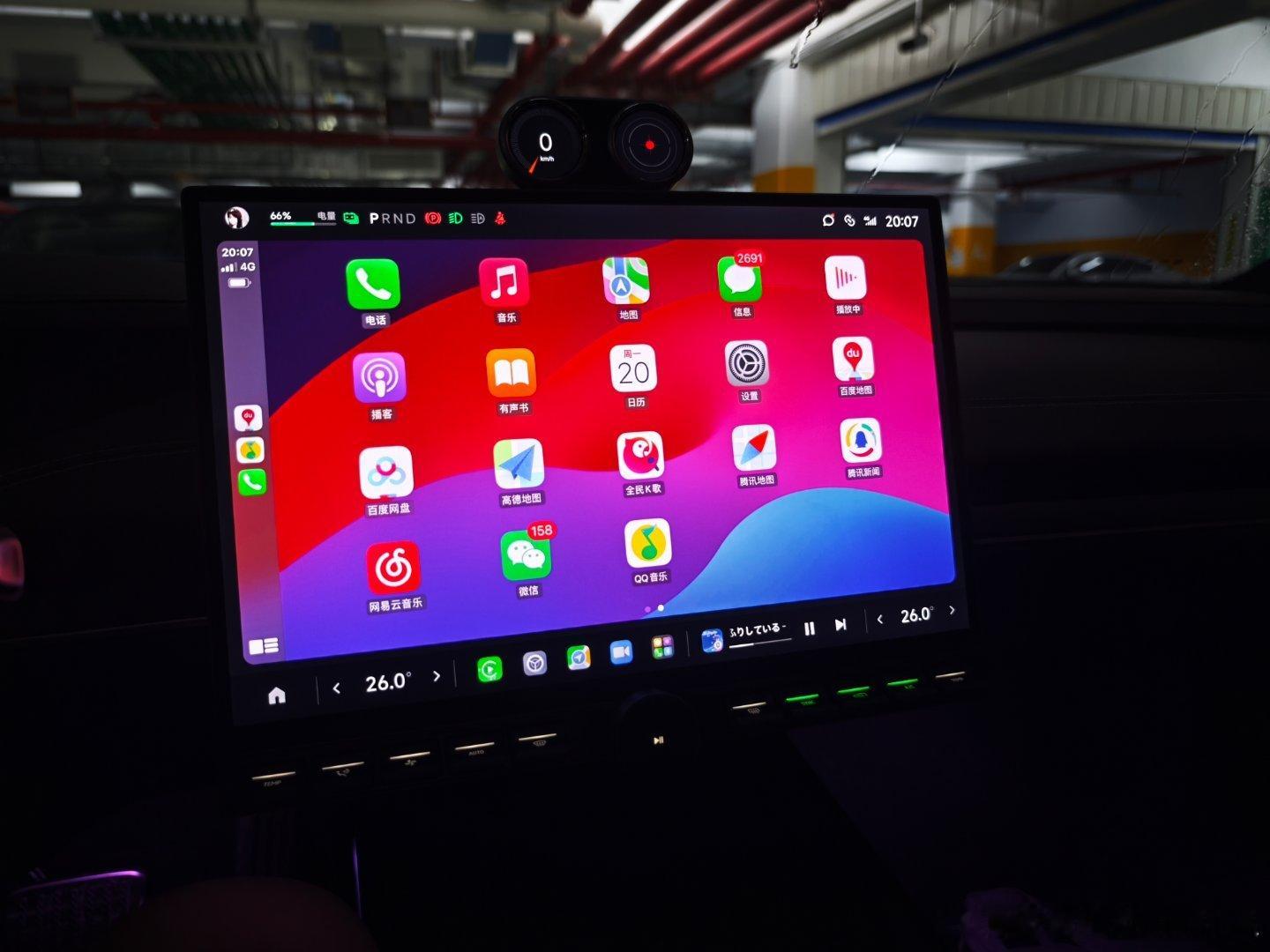 第一次在Su7上用Carplay！我还记得以前每次在视频里强调carplay的好