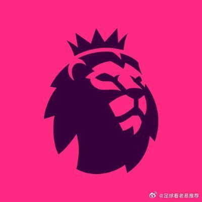 断层碾压！英超夏窗购买力独一档，单联赛支出几乎等于四大联赛总和。26/27赛季夏