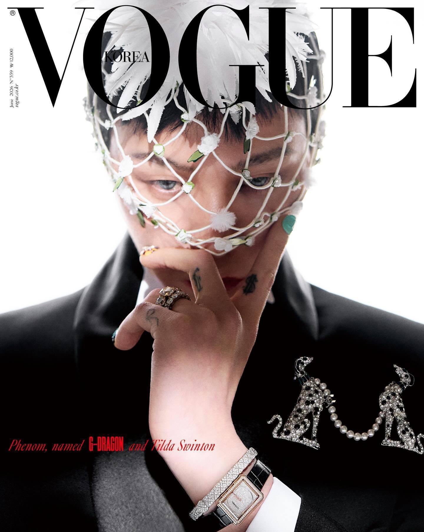 妈呀王炸！VOGUE Korea 六月刊迎来权志龙和 Tilda Swinton