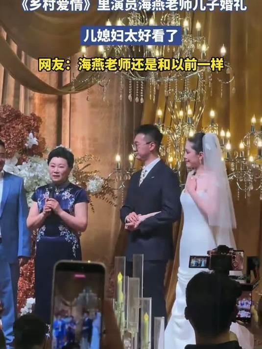真心话茶局赵海燕的“超高人脉”，不是流量型，而是东北喜剧圈+赵家班核心+高校体制