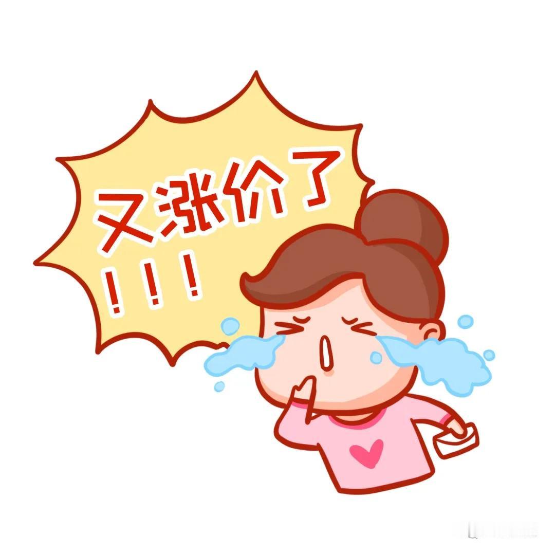 有首元代小曲是这样的：
夺泥燕口，削铁针头，刮金佛面细搜求：无中觅有。
鹌鹑嗉里