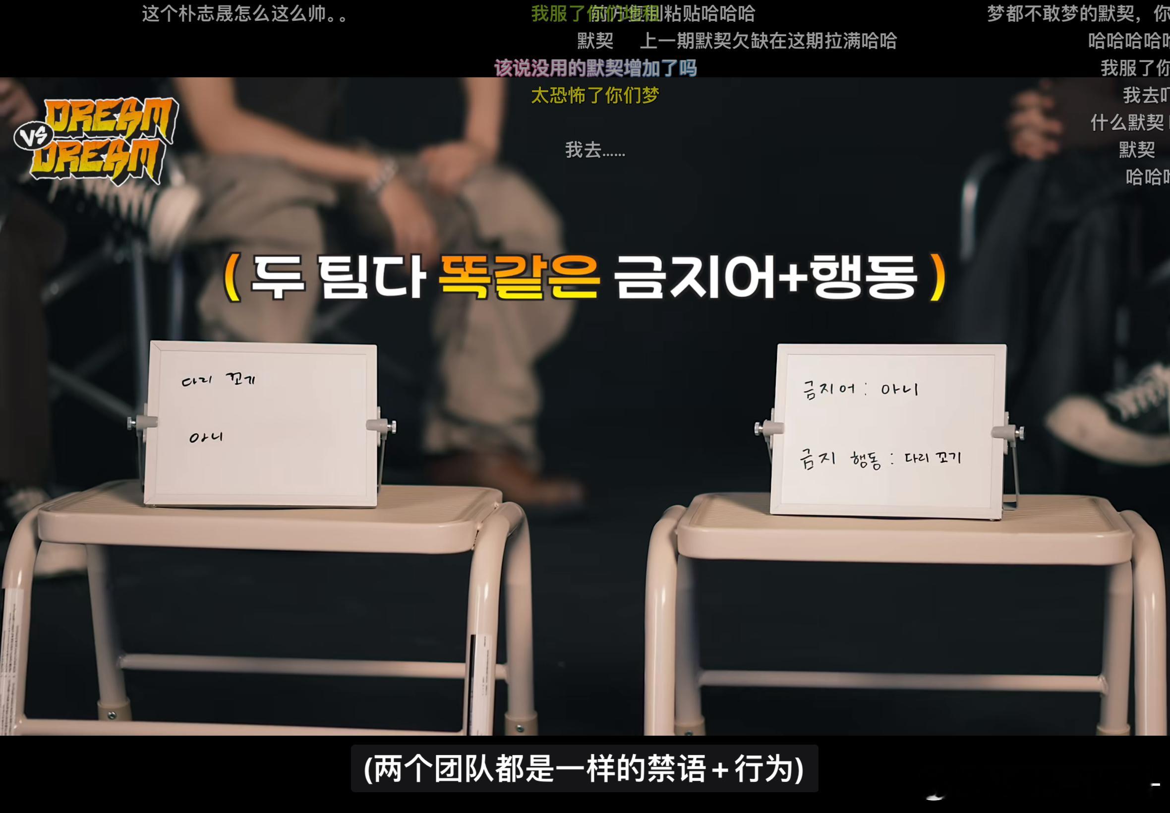 老叔的低保消失了于是乎去看地租了 