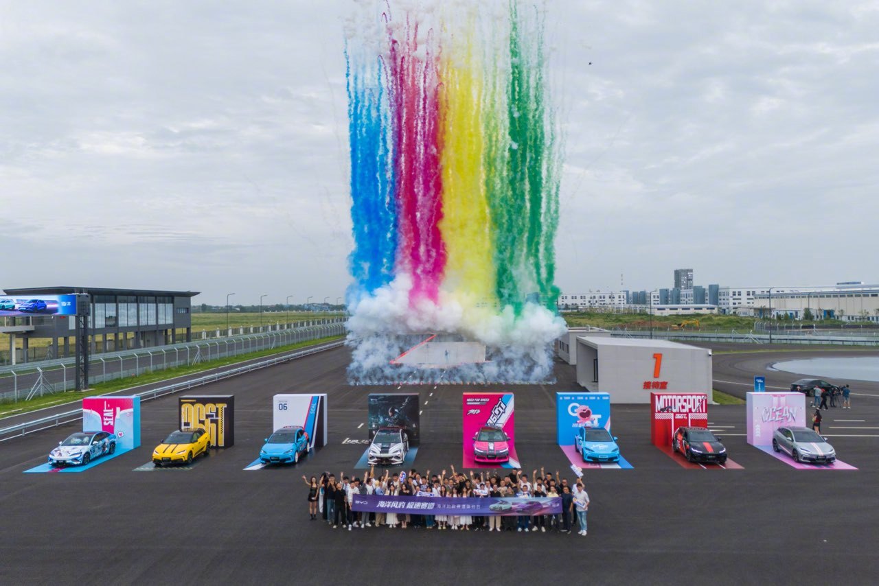 海豹06GT赛道开燥实力炸场比亚迪海洋品牌首届海洋赛道体验日圆满收官！近距离感受