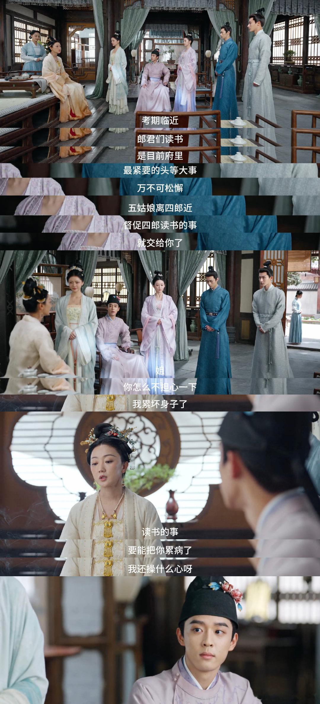 #林茂学习的精神状态演我#  林茂在学习中的种种行为，如同我们的学习故事，有欢笑