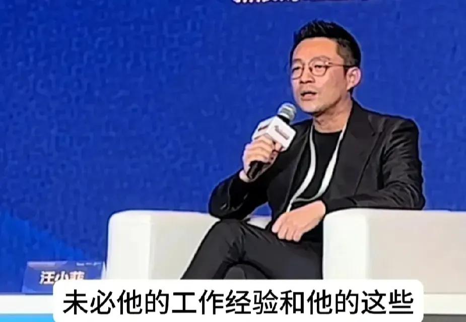 只要不提大S，汪小菲还是很睿智的，对于董宇辉事件，他的回答是我认为目前最好的回答