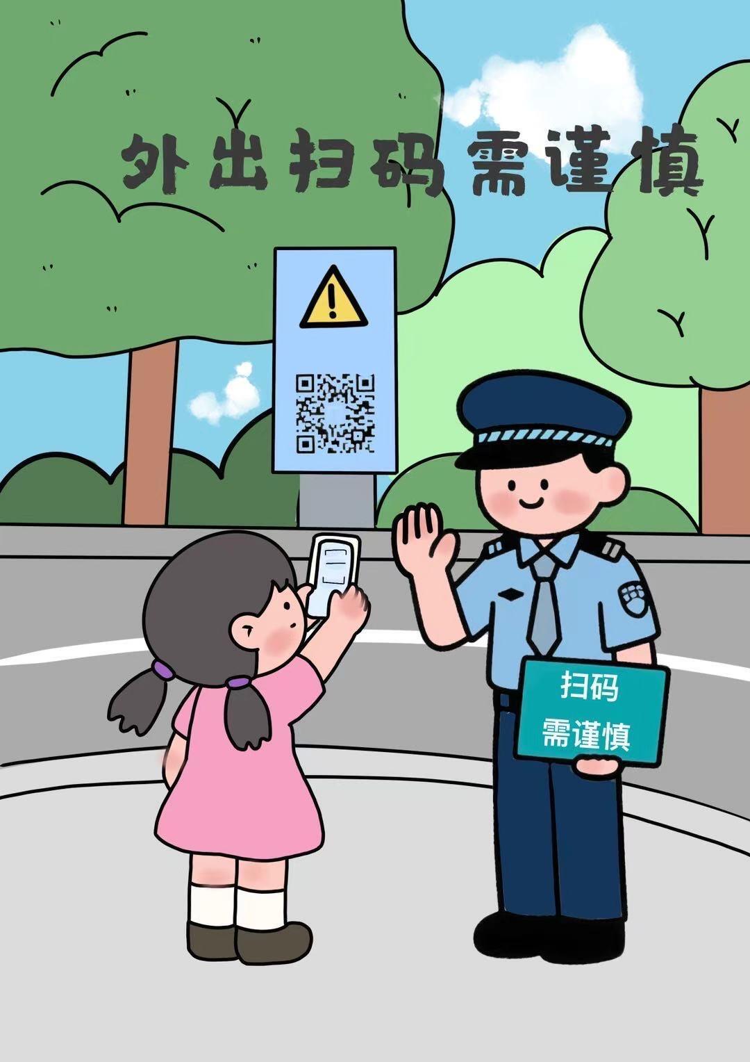 原来团购券码也不能随便扫 很多人喜欢晒团购订单截图分享优惠，却忽视了券码泄露带来