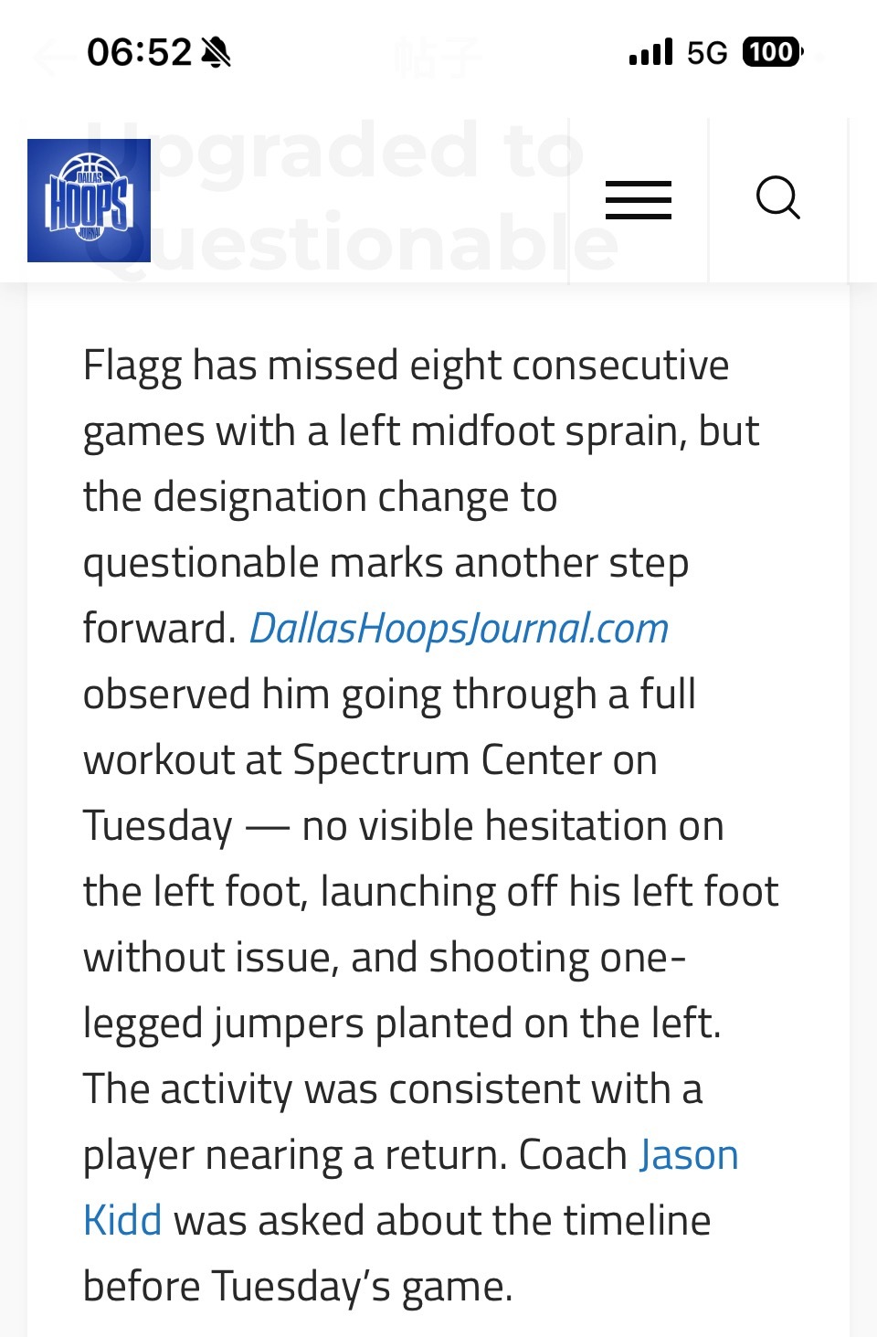 估计凯队那场吧 