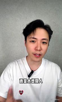 胡彦斌在歌手拿了第一，我却感觉他“输”了。 以前的他，恨不得把十八般武艺全亮出来