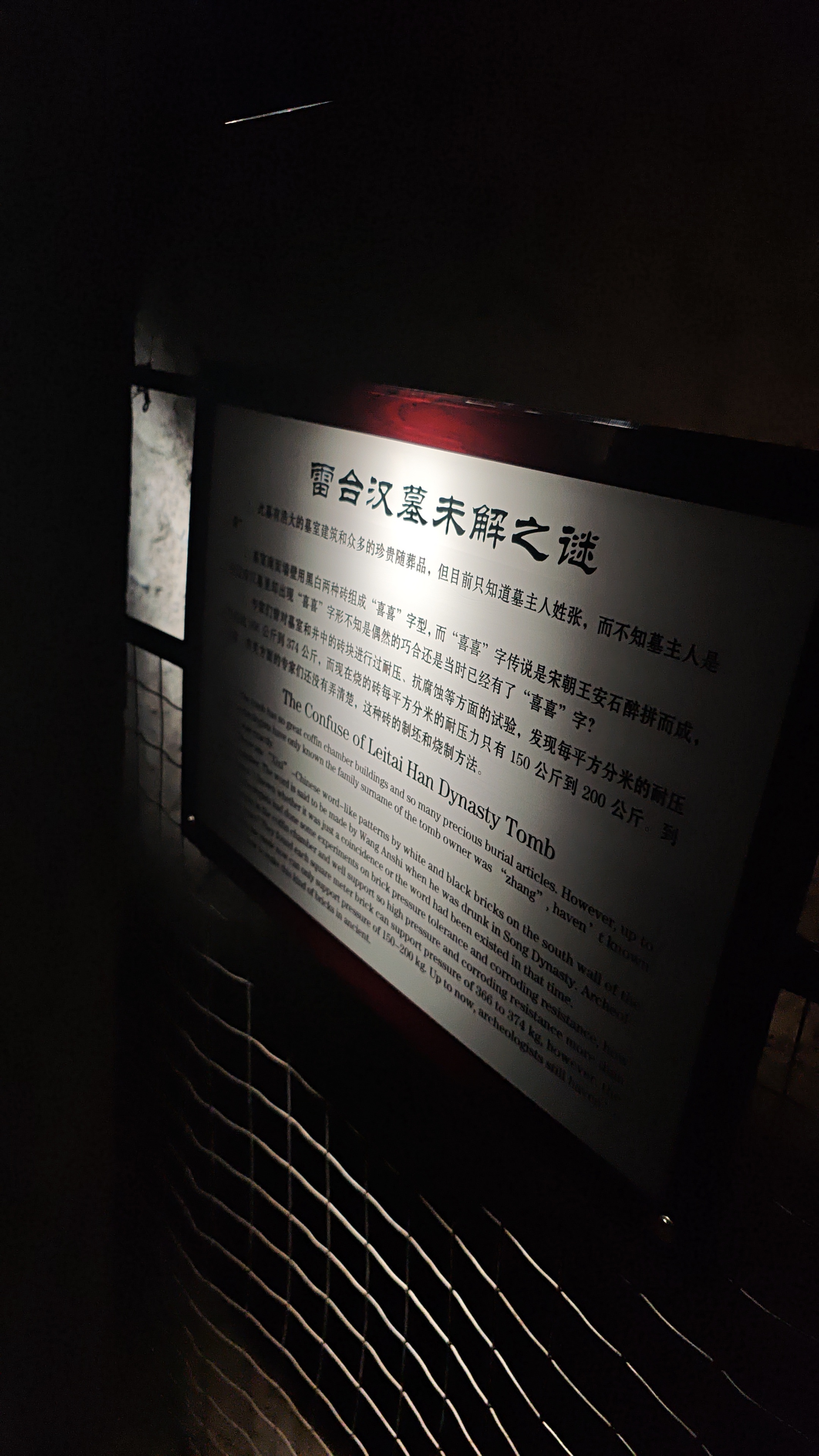 #千古文物盘活了##文化守护算我一个#前段时间我从兰州到武威到张掖，来了深度自驾