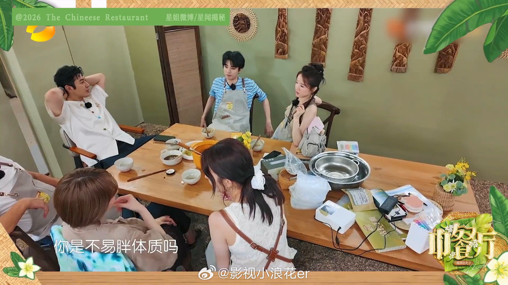 黄晓明问王俊凯是不易胖体质吗王俊凯辟谣不易胖 综艺闲聊片段格外真实，黄晓明主动好