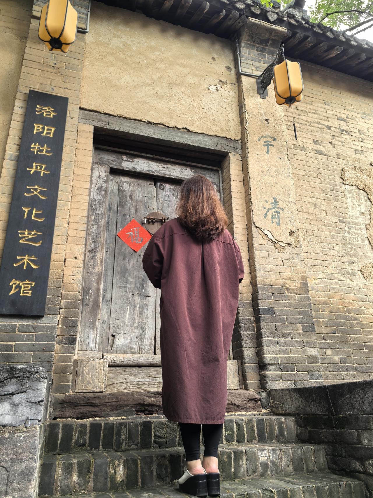 我收藏的老旧物品