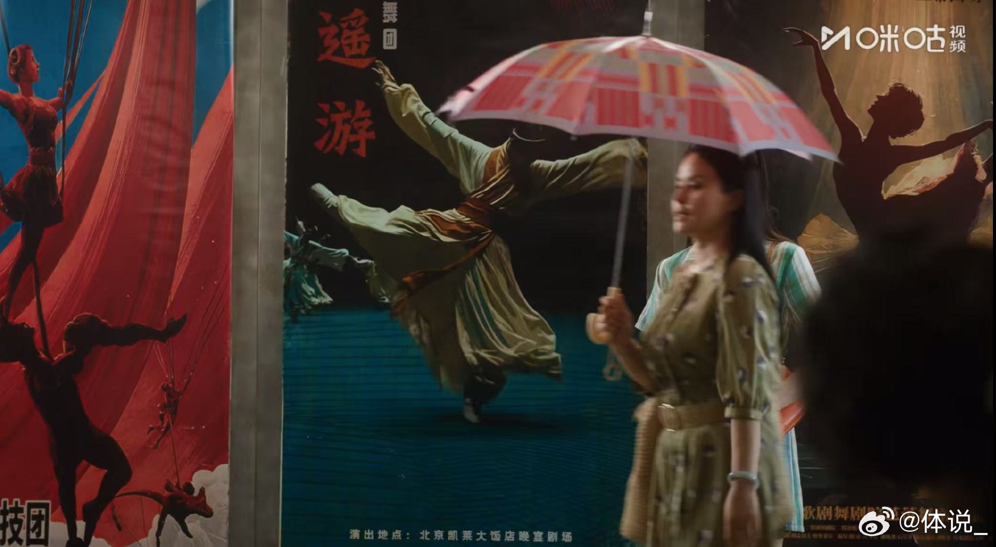 林允剧星开麦啦认证王彦霖抽象 林允如果不当演员想当旅行博主被林允的真实圈粉，《剧