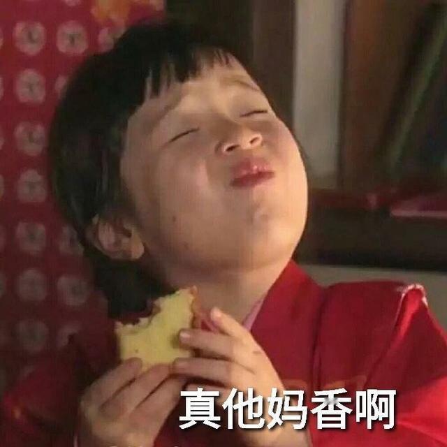 堂姐一定要多请刘亦菲拍广告大片啊！“谁K豆~King咋~頭Kou~”回回重播不够