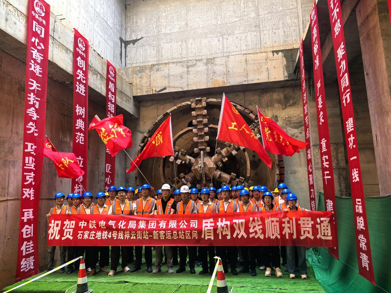 四线齐加速！石家庄地铁最新进度出炉！目前，4号线一期工程主体完成73%，5号线一