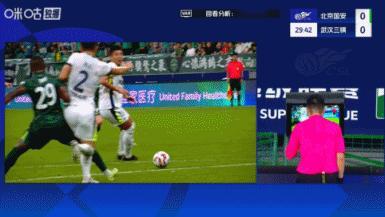 “保京杯”模式又开启了？法比奥这倒得太假了吧，还可以楞两秒再倒？
不过这球确实勾