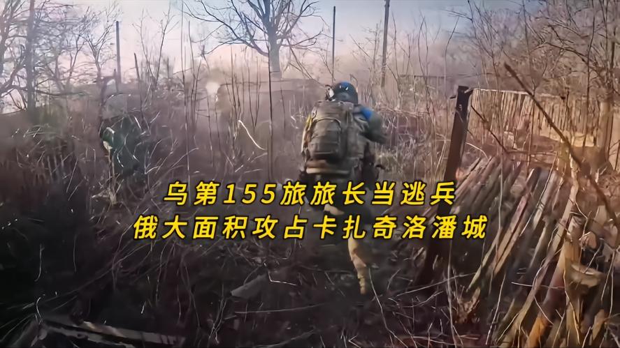 你知道吗，前线主将凌晨跑路，一座重镇应声失守，战争最扎心的真相，藏在人性里，谁都