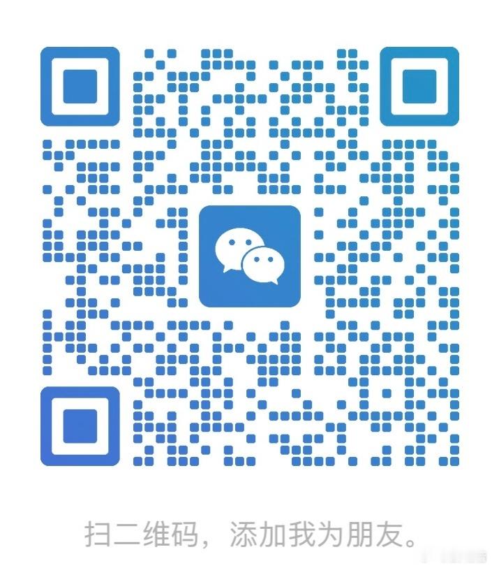 因为懂得，所以慈悲；因为结缘，所以感恩。感恩每一次相逢，无论结局是花开并蒂，还是