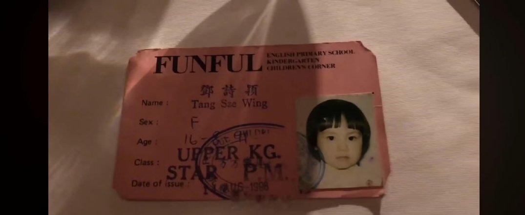 邓紫棋晚晚上过一个幼儿园网友晒出证件，证实邓紫棋和晚晚拥有同一段幼儿园求学经历。