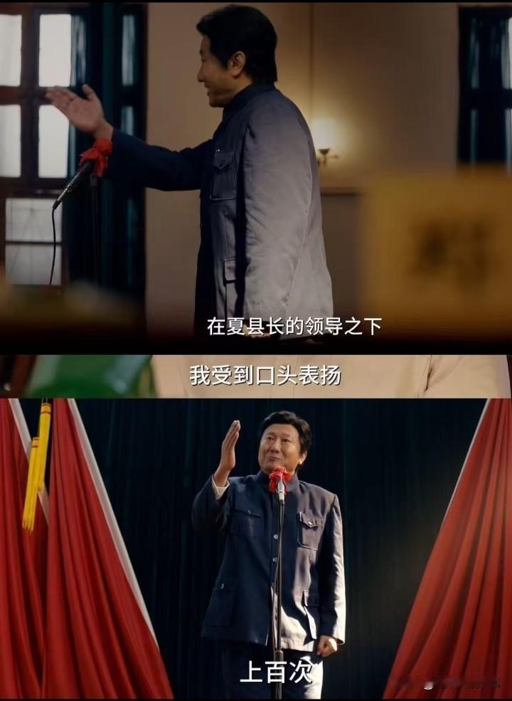 大家觉得赵丽颖主演的《小城大事》好看吗？
我看了5集，觉得挺好看的，很多笑点：