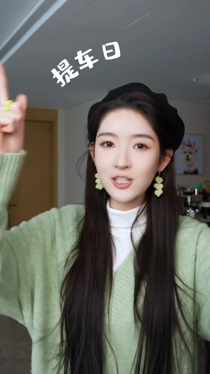 跟着王玉雯选车包不踩雷王玉雯你是懂选车的 王玉雯选车好有眼光！已经被狠狠安利了这