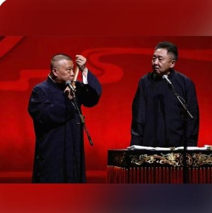 郭德纲那张破嘴亳无悬念的招来反噬，和于谦在北展剧场表演的《艺高人胆小》被观众投诉