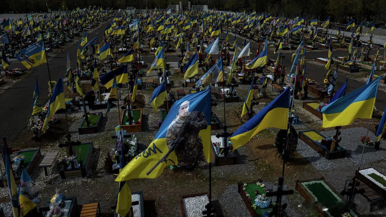 媒体：乌克兰正在输给俄罗斯 而基辅设定的又是高不可攀的目标

俄罗斯卫星通讯社莫