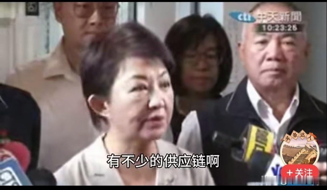 日本熊本县发生7.1级地震，台中市长卢秀燕接受媒体访问，发表公开讲话，话说的很哆