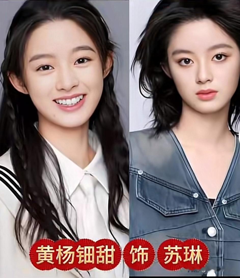 开播即高能
《人鱼》全员阵容大曝光
老戏骨新生代同台飙戏

悬疑剧《人鱼》一上线