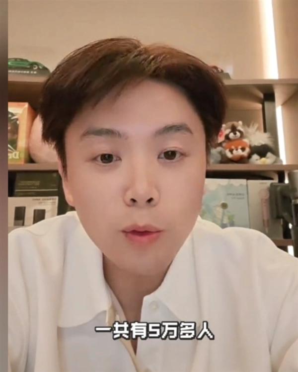今年4月，追觅科技创始人俞浩曾在公司群中发问：“可否包场玩迪斯尼，公司全员？”相